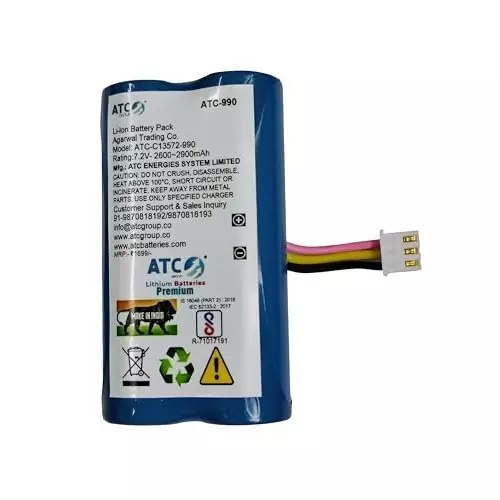 KP Original Rechargeable Battery 2600 mAh Capacity Lithium Ion Cell 7.2 V Compatible For POS Machine