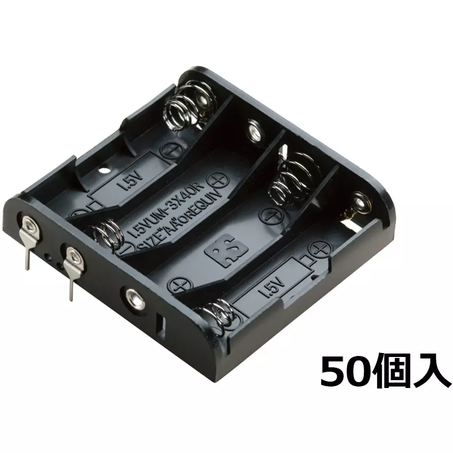 takachi-battery-holder-with-pin-sn3-4pc-p