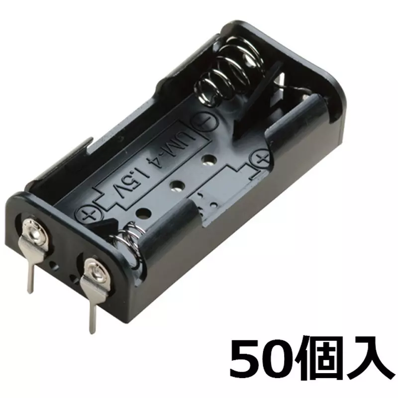takachi-battery-holder-with-pin-sn4-2pc-p