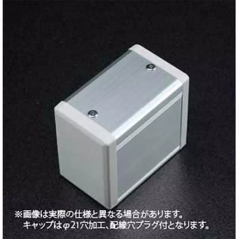 SUS Control Box Preventing mosquito bites Applicable Standard 145.0 mm Dimension L, DEB-322N