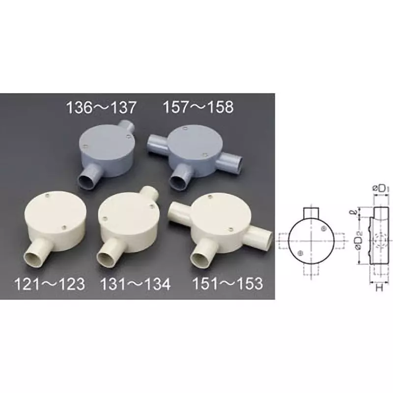 Esco Exposed Box Three-sided outlet, cover lid Specifications VE tube 22 Suitable Pipe Nominal Diameter, EA940CS-152