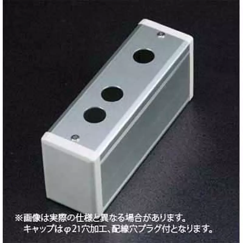SUS Control Box Preventing mosquito bites Applicable Standard 121.0 mm Dimension L 16.1 mm Hole Diameter, DEB-240B