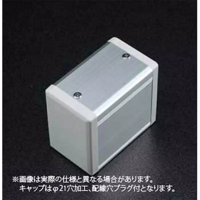 SUS Control Box Preventing mosquito bites Applicable Standard 109.0 mm Dimension L, DEB-321B