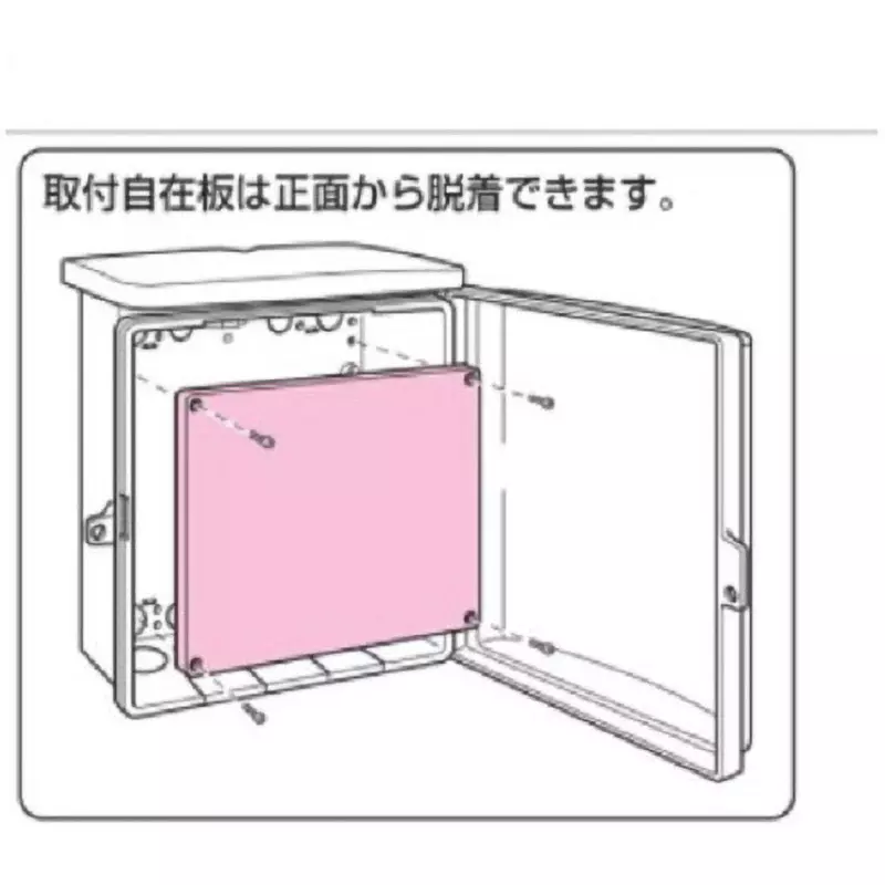 esco-junction-box-bottom-27-x-5-back-28-x-4-23-x-4-mm-applicable-knockout-diameter-ea940cs-315