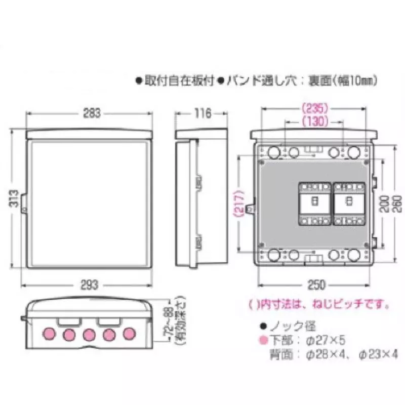 esco-junction-box-bottom-27-x-5-back-28-x-4-23-x-4-mm-applicable-knockout-diameter-ea940cs-315