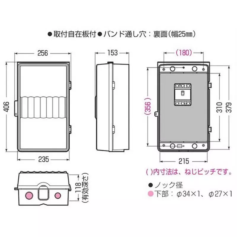 esco-junction-box-bottom-34-x-1-27-x-1-mm-applicable-knockout-diameter-118-mm-effective-depth-ea940cs-335