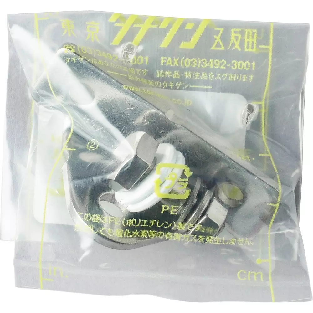 TAKIGEN Bracket for B-489 / B-499, B-489-A-2