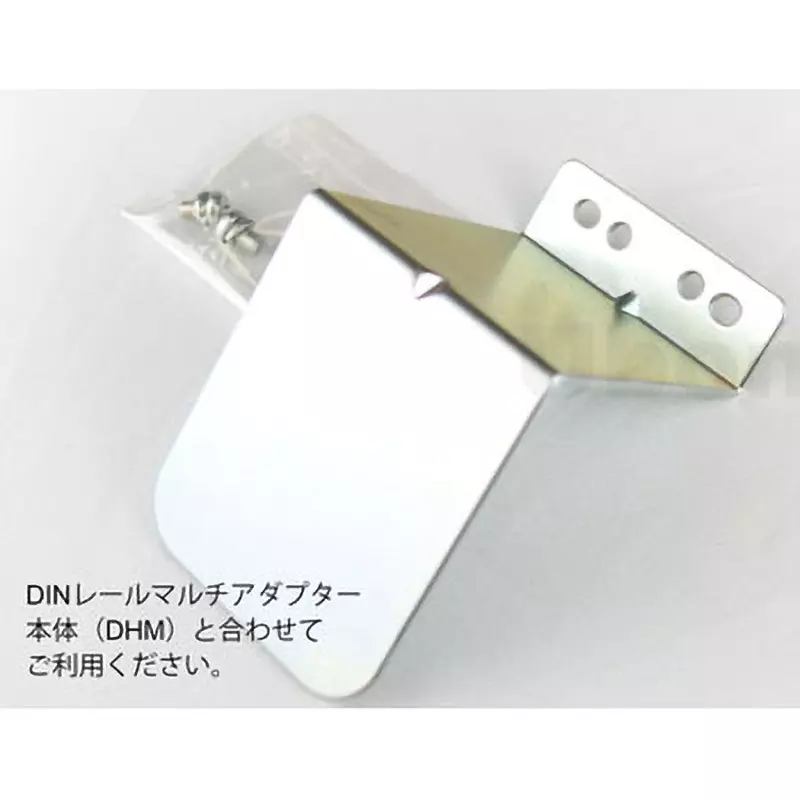 ubon-switch-mounting-bracket-50857503