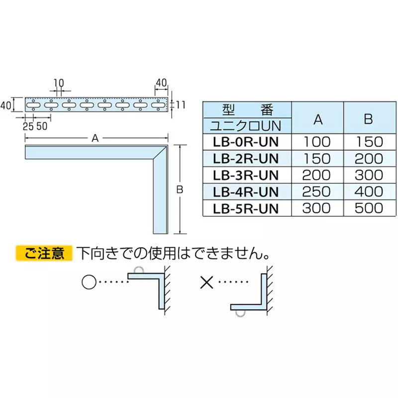 kameda-denki-l-shaped-bracket-m8m10w38-applicable-bolt-diameter-058-kg-mass-unichrome-surface-finish-type-lb-2r-un