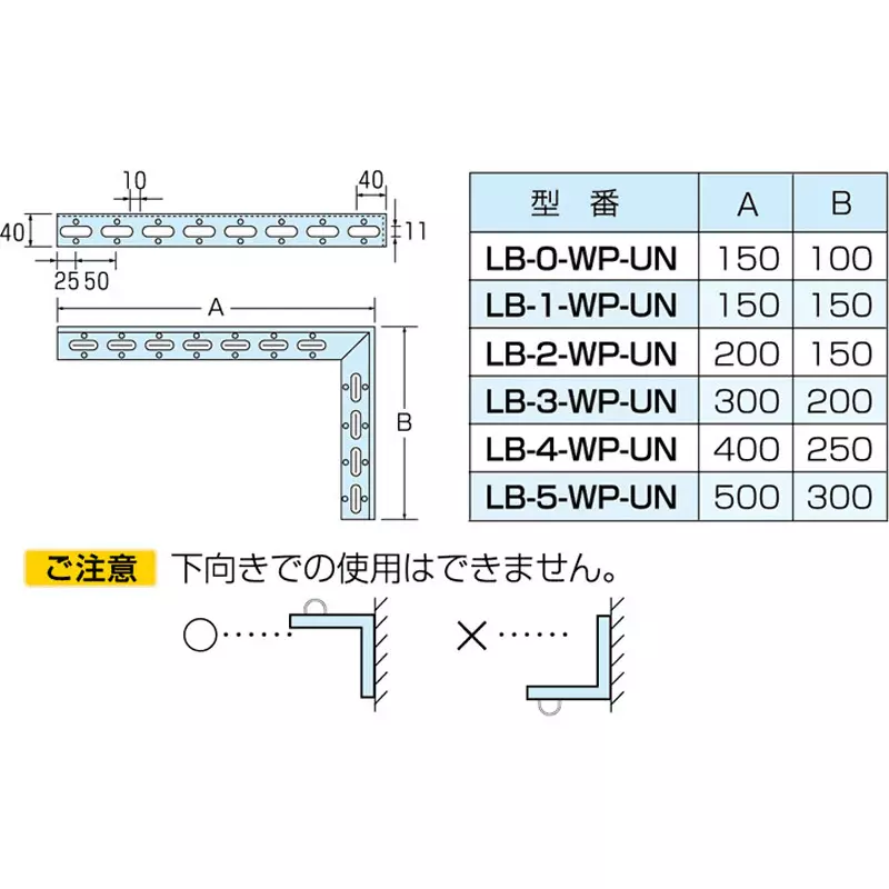 kameda-denki-l-shaped-bracket-m8m10w38-compatible-bolt-081-kg-mass-unichrome-surface-finish-type-lb-4wp-un
