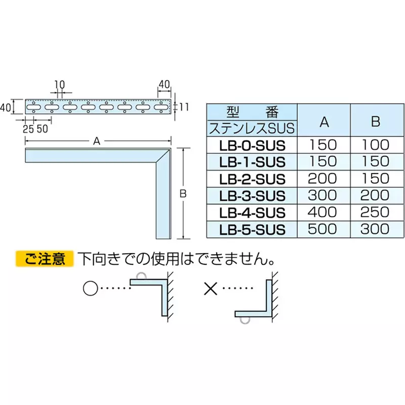 kameda-denki-l-shaped-bracket-m8m10w38-compatible-bolt-051-kg-mass-correspondence-rohs-directive-lb-1-sus