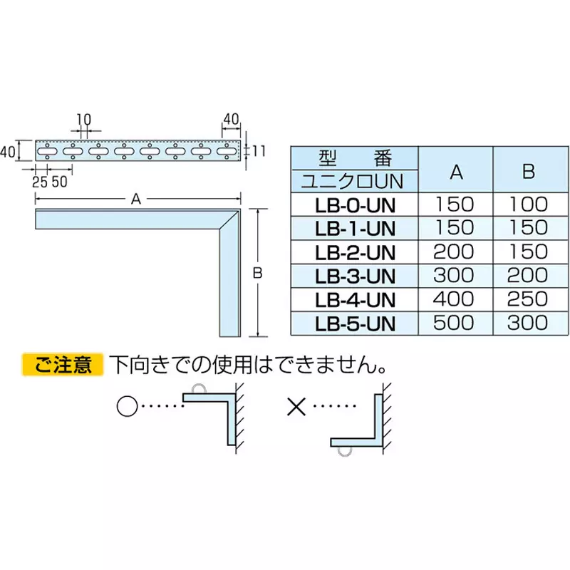kameda-denki-l-shaped-bracket-m8m10w38-compatible-bolt-11-kg-mass-unichrome-surface-finish-type-lb-4-un