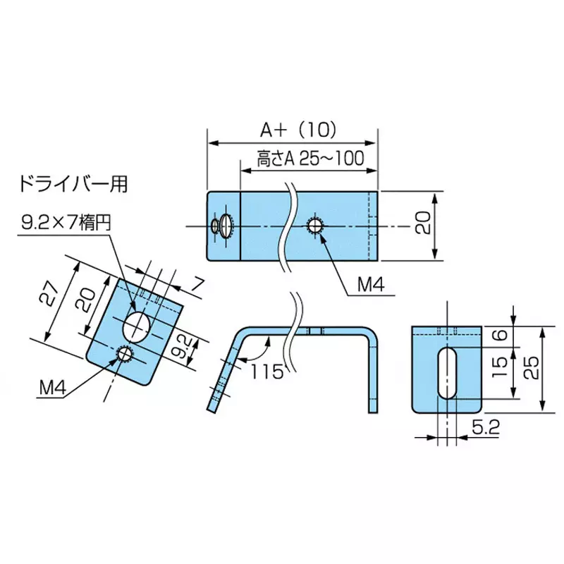 kameda-denki-mounting-bracket-250-inclination-angle-slot-52-x-15-mm-mounting-hole-m4-mounting-screw-diameter-jk-450-3c-pack-of-10