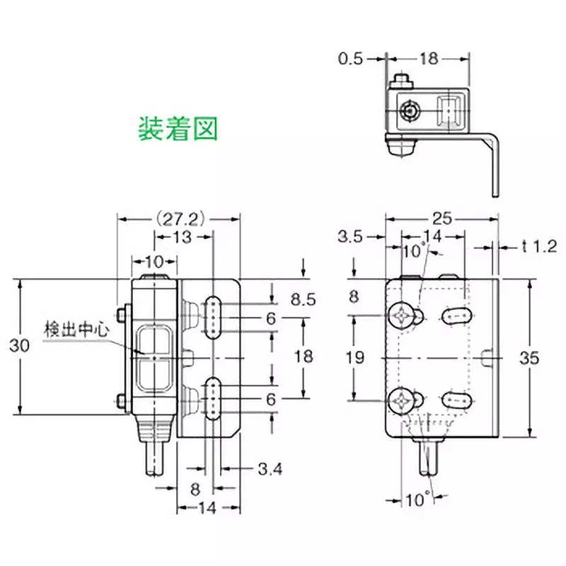panasonic-sensor-mounting-bracket-6884701