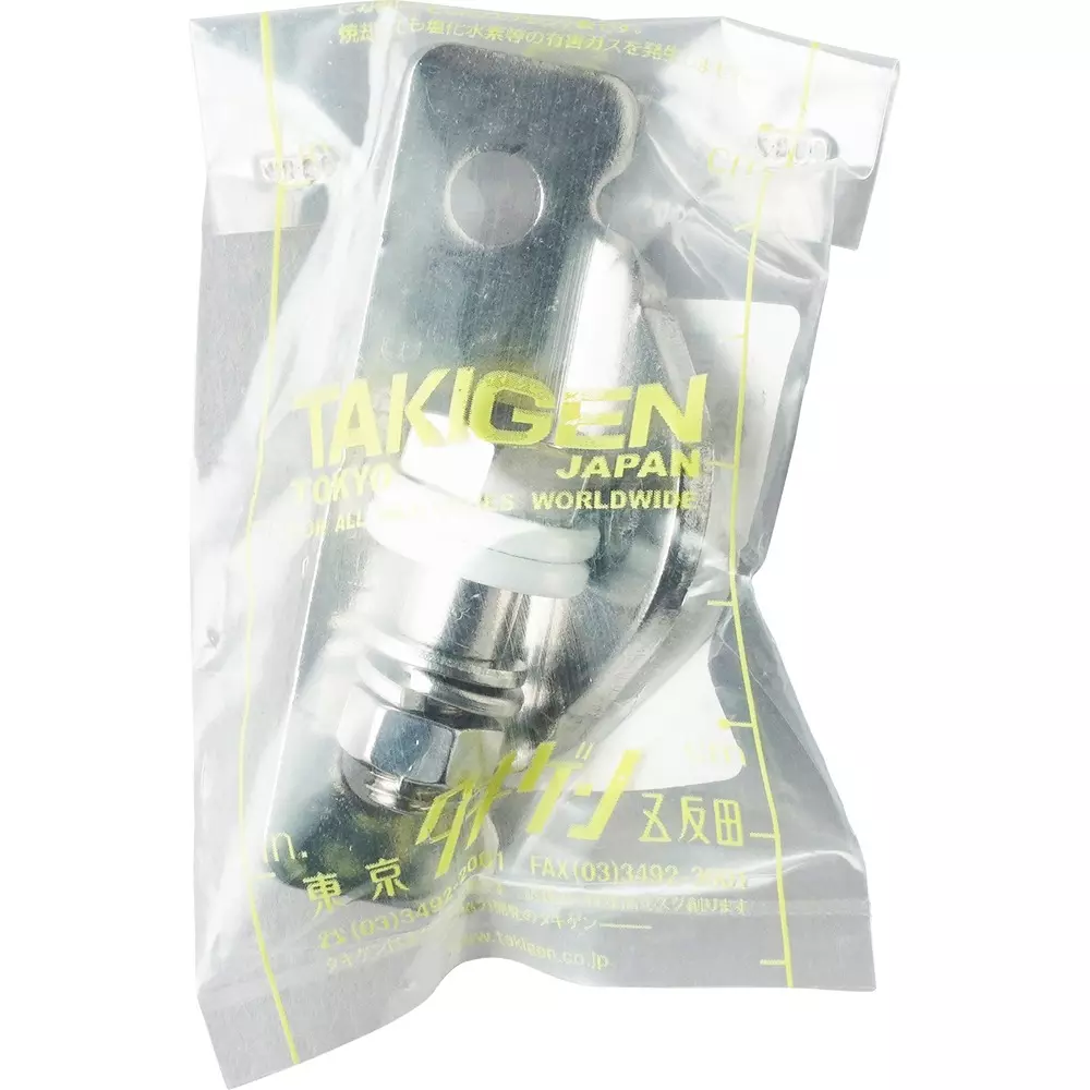 TAKIGEN Bracket for B-489 / B-499, B-489-A-1