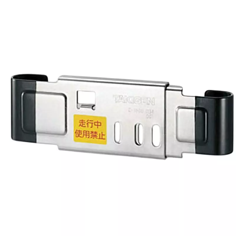 TAKIGEN Sealing Bracket for Door, C-1800-D34