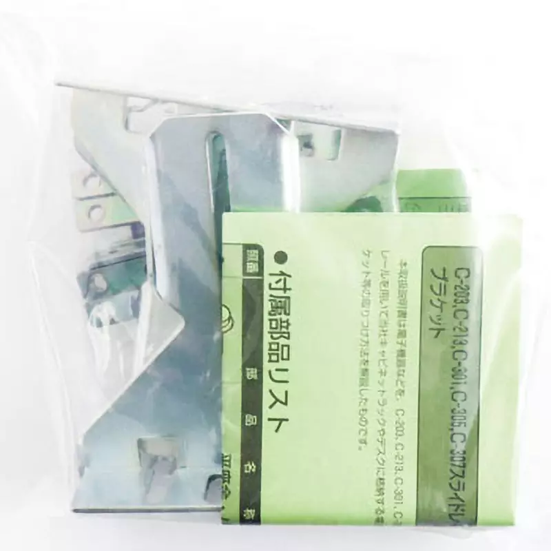 Settsu Slide Rail Bracket Steel sheet Zinc plating Material, RBA2-35-100E