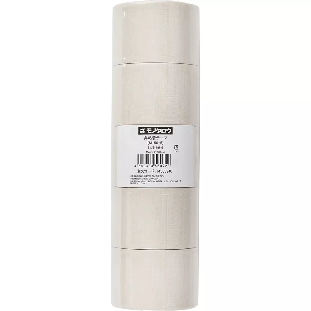MonotaRO Non-Adhesive Tape Ivory 0.15 mm Thickness, M150-5 (Pack of 5 Roll)