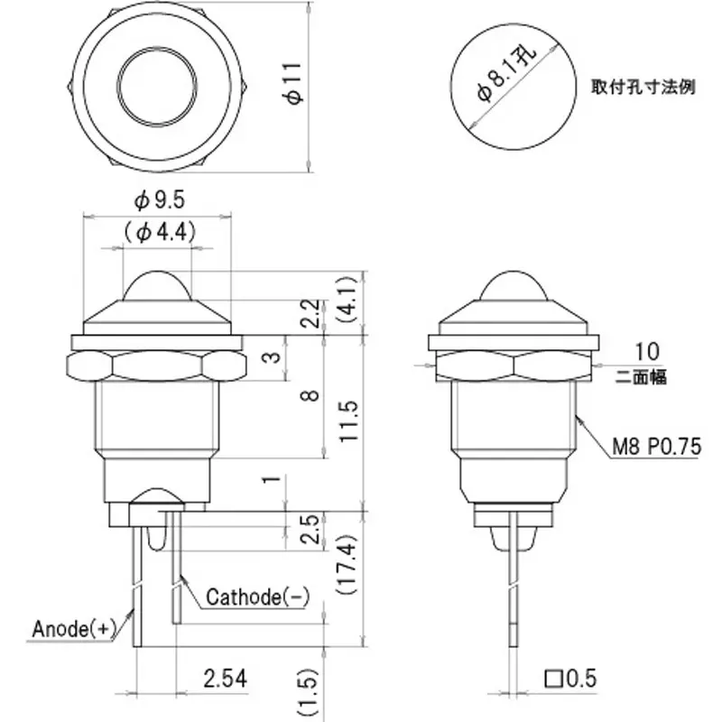 sato-parts-indicator-light-led-bracket-round-5-mm-bullet-shaped-led-lens-db-1-f-chg