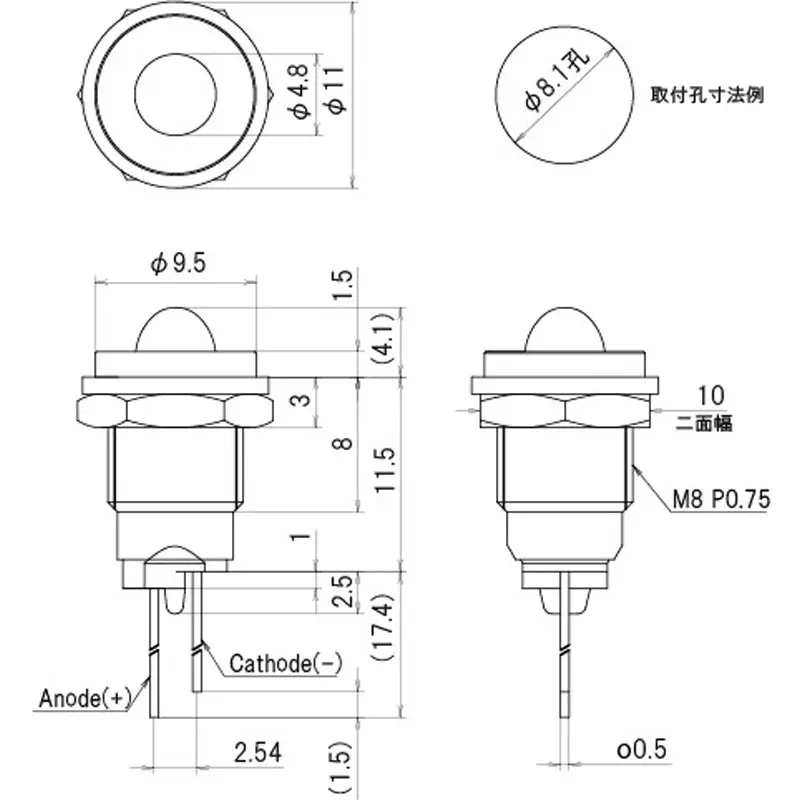 sato-parts-indicator-light-led-bracket-round-5-mm-bullet-shaped-led-lens-db-3-f-chy