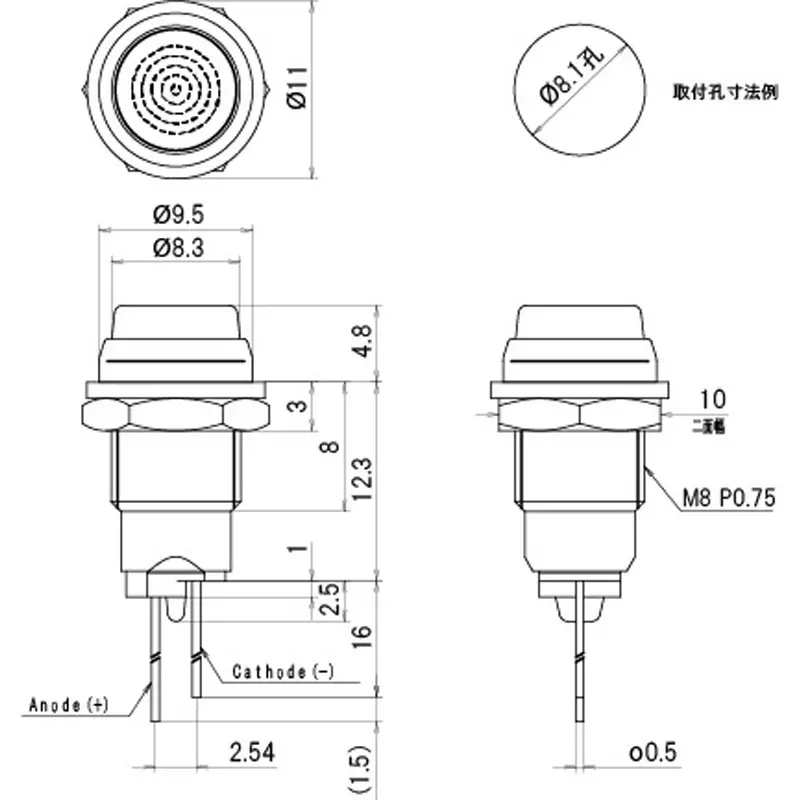 sato-parts-indicator-light-led-bracket-round-84-mm-convex-lens-db-4-fd-or