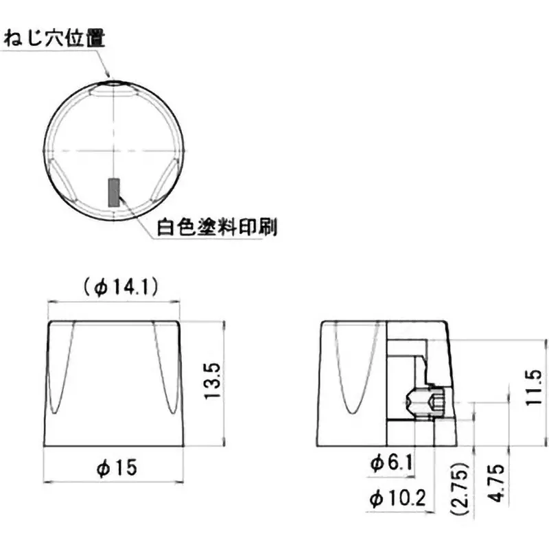 sato-parts-mold-knob-body-abs-black-k-200-b