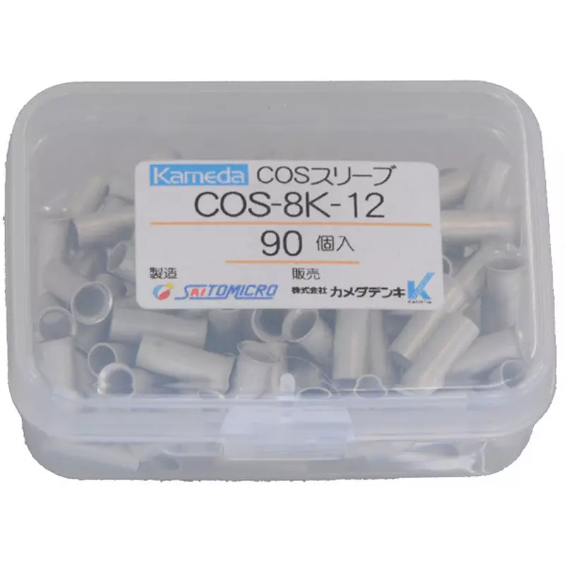 Kameda Denki Cos Sleeve Tools: ACP-S1-CV, ACP-S1-KIV Adaptation 8 mm² Compatible Cable 3.8 mm Inner Diameter D, COS-8K-12 (Pack of 90)