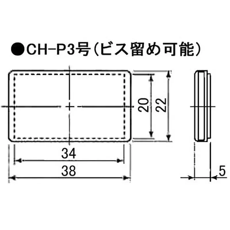 sakazume-electric-adhesive-card-holder-1590-gpack-mass-ch-p3-pack-of-50