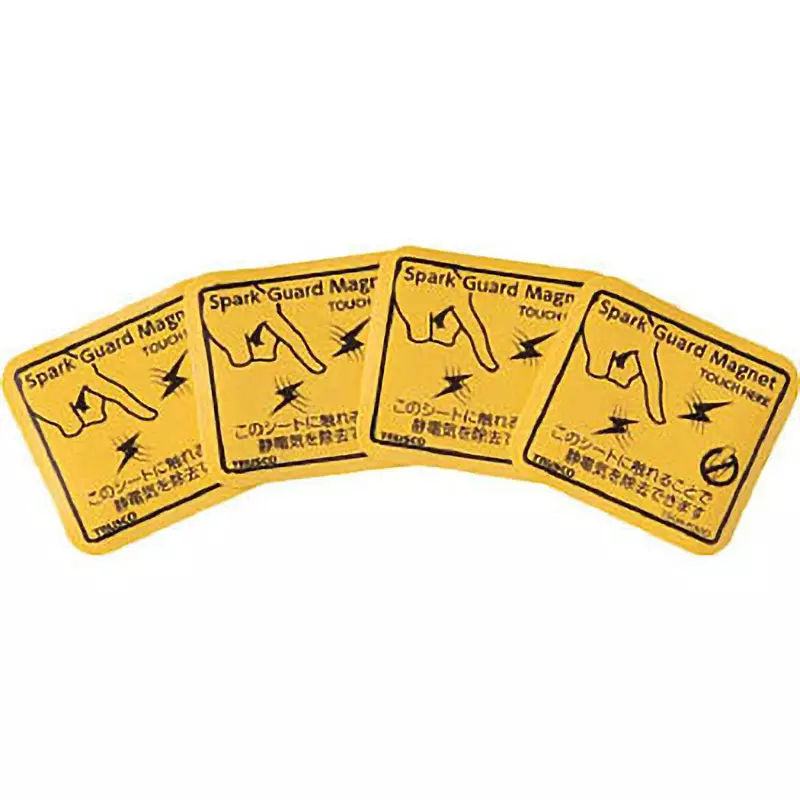 TRUSCO Spark Guard 10 x10<sup>9 to 10</sup> Surface Resistance 50 x45 x1.7 mm Sheet Size, TSGM-K50D (Pack of 4)