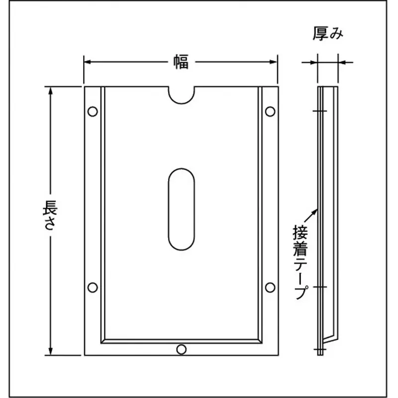 kameda-denki-drawing-holder-correspondence-rohs-directive-dhp-a6