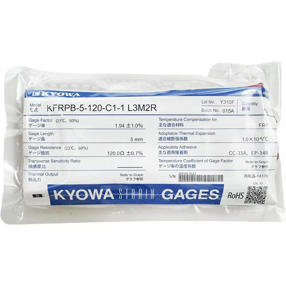 Kyowa Strain Gauge 5 mm Length 120 Ω Resistance Value, KFRPB-5-120-C1-1 L3M2R (Pack of 10)