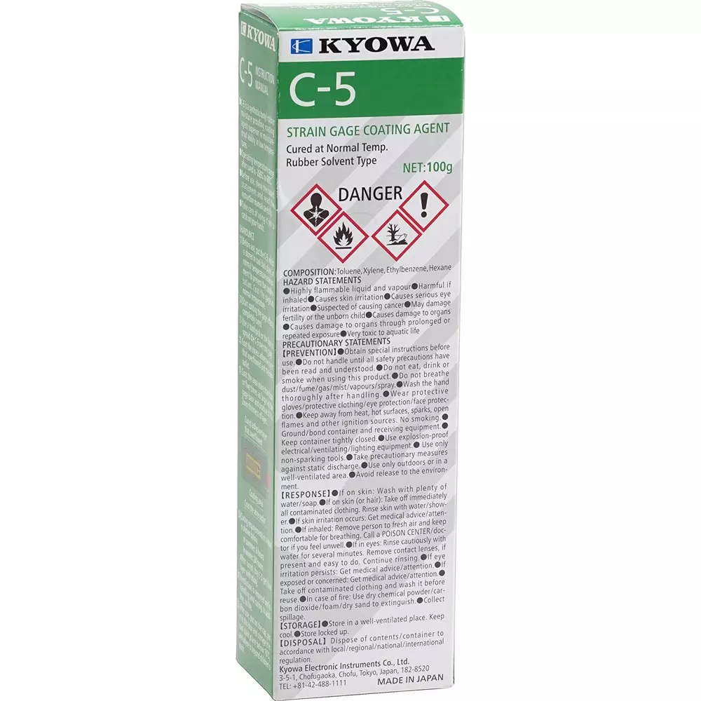 Kyowa Solvent-Based Coating Agent Butyl rubber Material -269 to 60℃ Operating Temperature Range, C-5