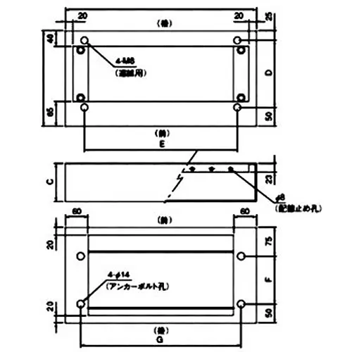 naigai-energering-parts-for-board-10021794