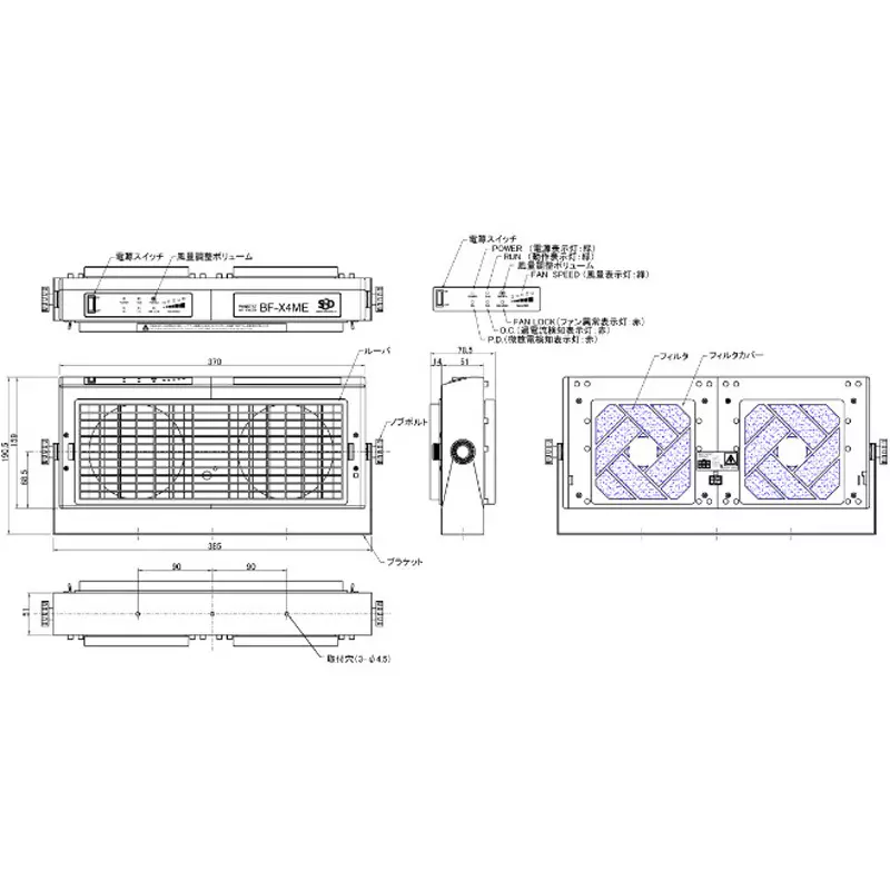 shishido-electrostatic-blower-type-static-eliminator-70815974