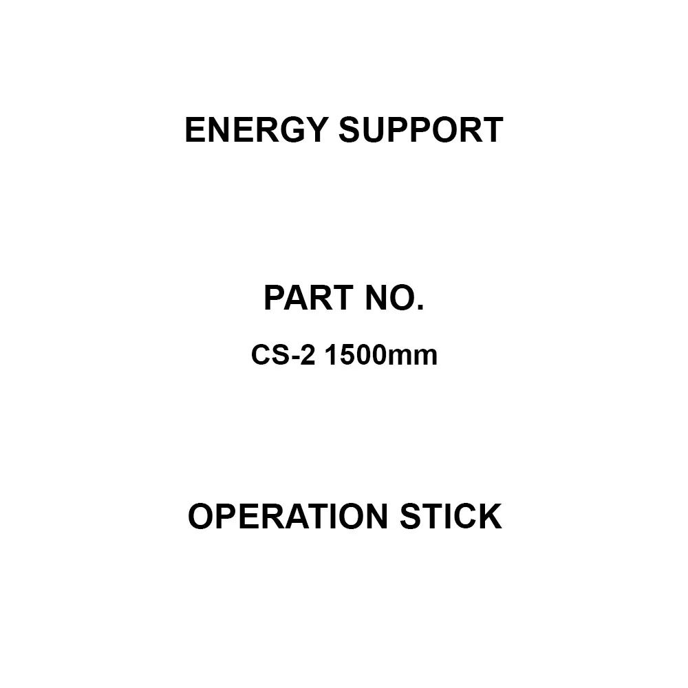 Energy Support Operation Stick 7000 V Applicable Voltage 50 kV Test Voltage, CS-2 1500mm