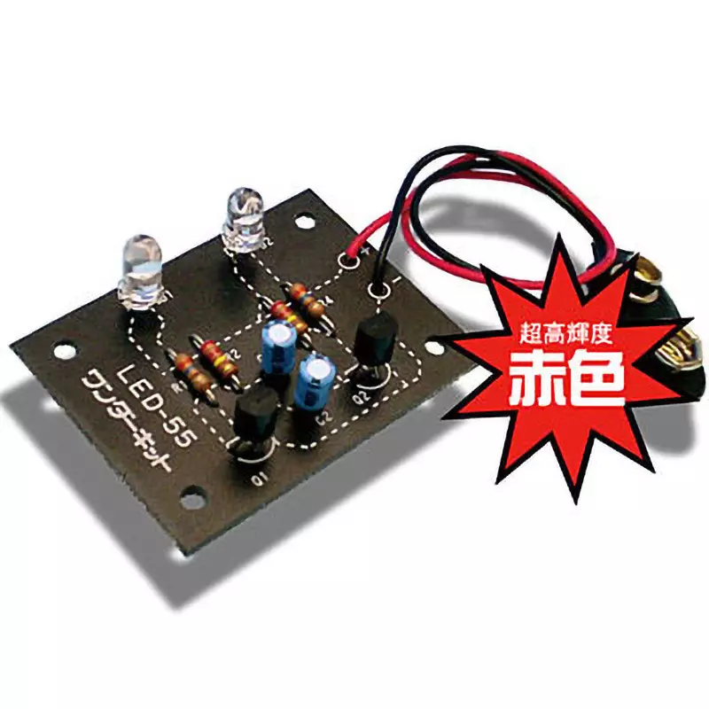 Wonder Kit Point Approx. 25 (9 V DC) Operating Current DC 9 (DC 6-9 possible) Power Supply Voltage Red Light, LED-55GTR