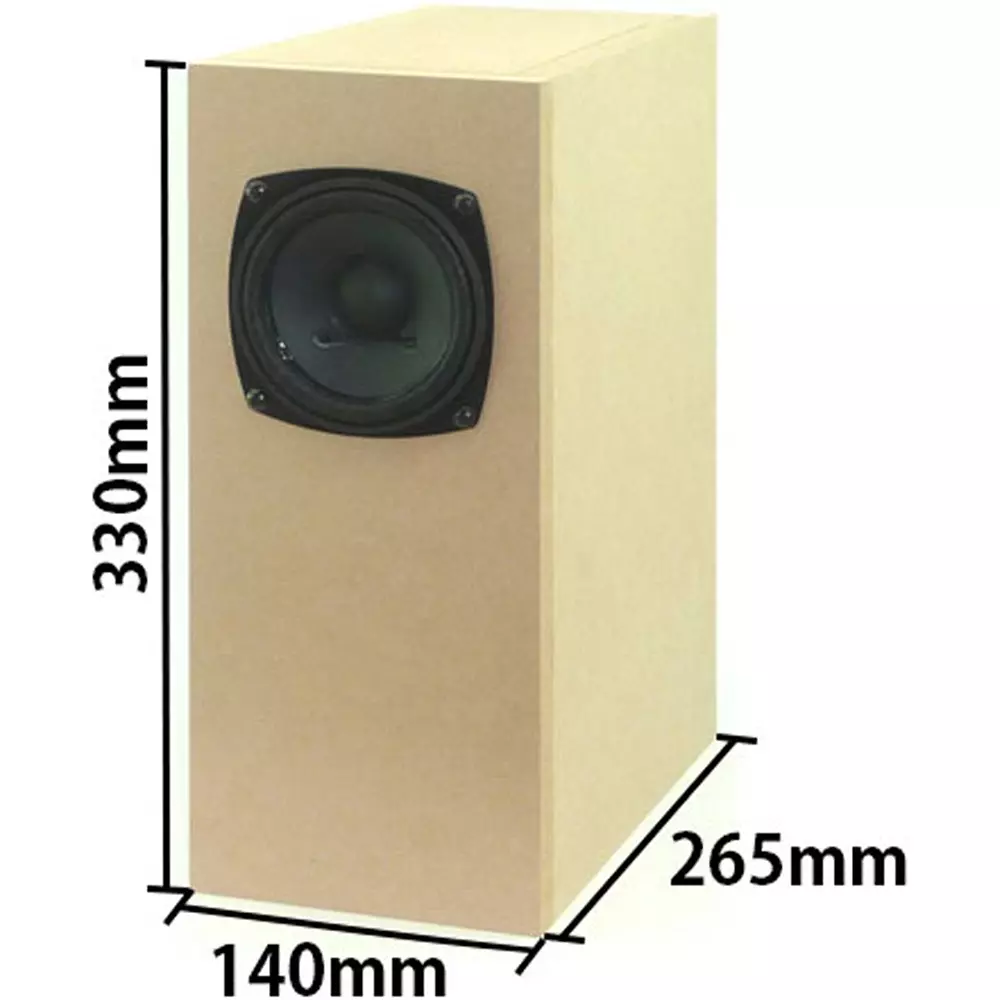 wonder-kit-speaker-system-assembly-kit-63171510