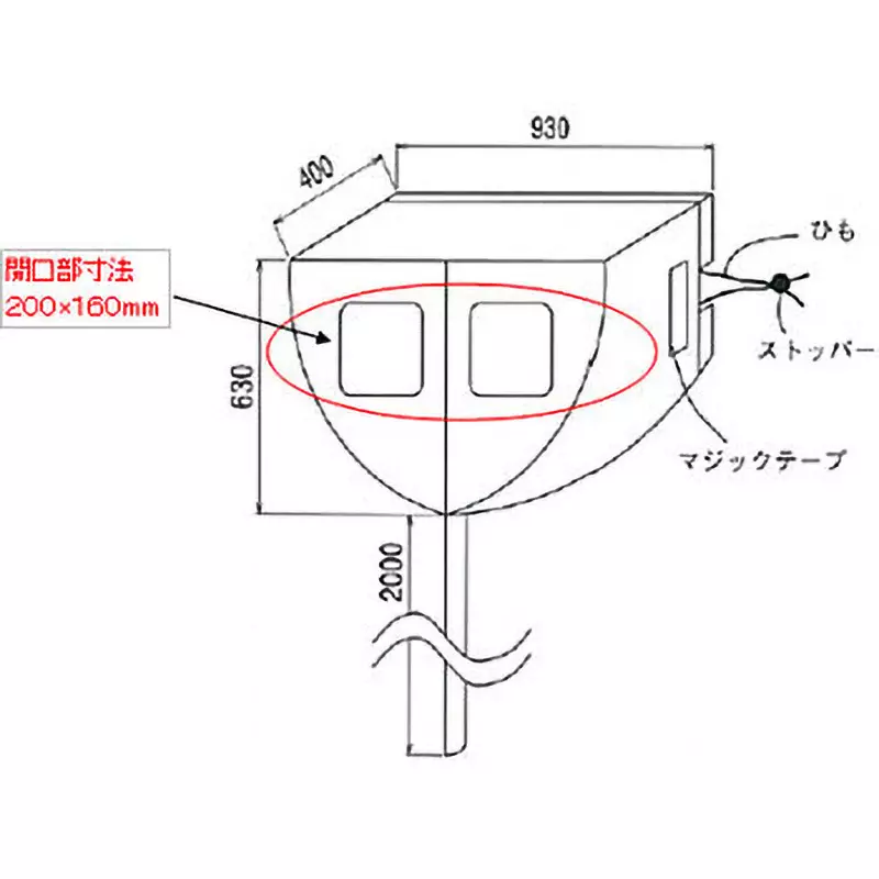 monotaro-air-conditioner-cleaning-sheet-for-wall-hanging-39227483