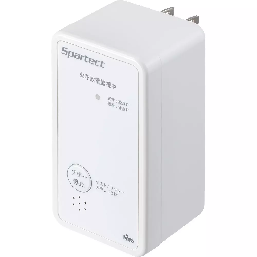 NITTO KOGYO Discharge Detection Unit Buzzer: Activates when spark discharge is detected or an abn...