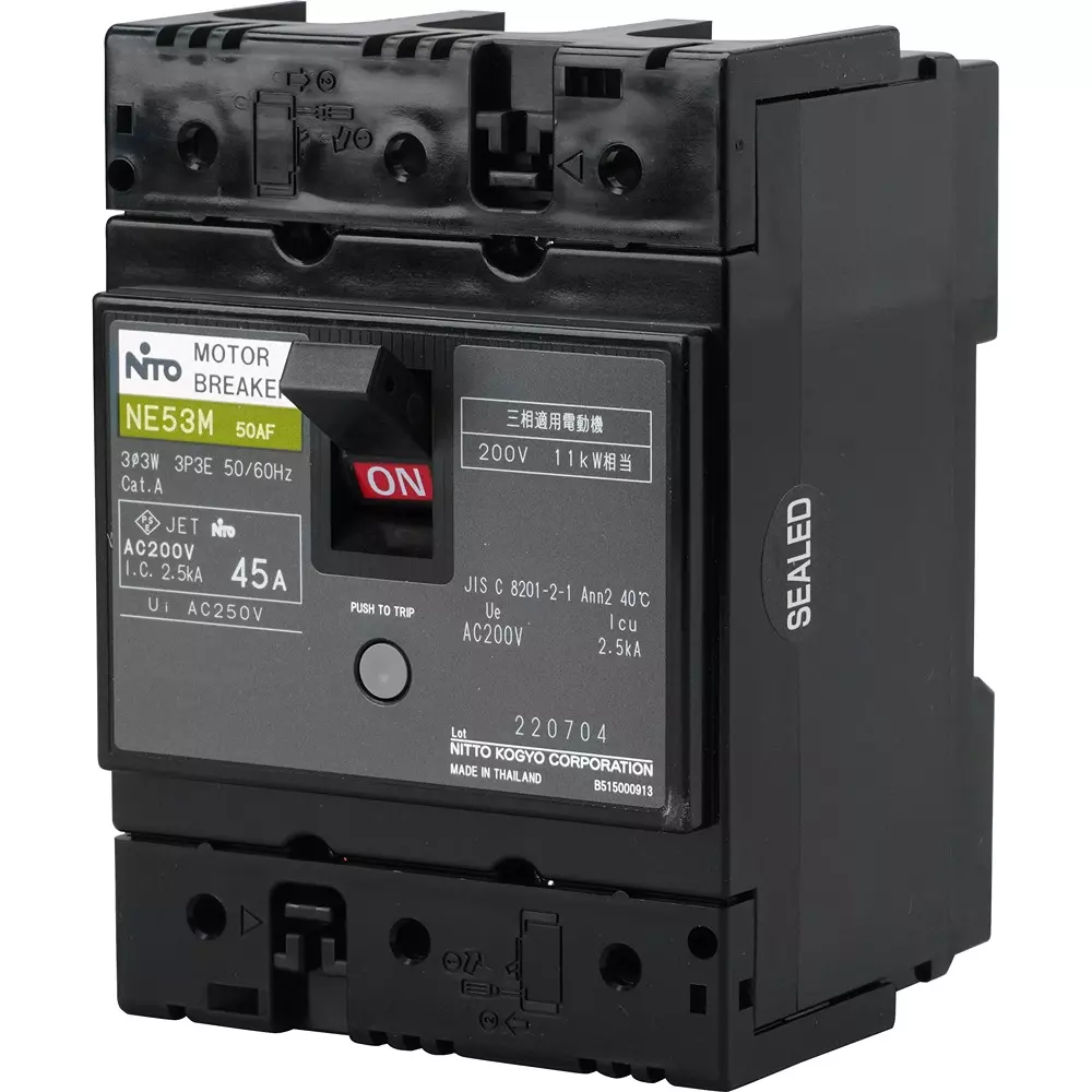 NITTO KOGYO Motor Breaker Agreement Type 45 A Rated Current, NE53M3P45A