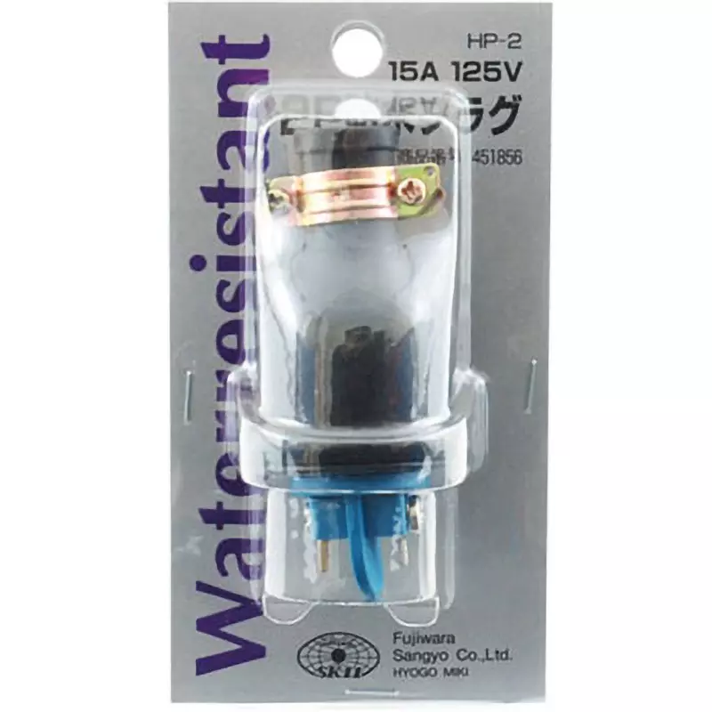 sk11-waterproof-plug-ac125-v-rated-voltage-15-a-rated-current-2-p-15-a-125-v-outlet-shape-hp-2