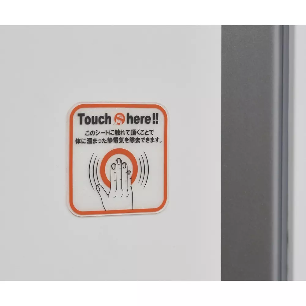 trusco-spark-guard-150-gpack-mass-50-x45-x15-mm-sheet-size-10-x10sup9-10sup-surface-resistivity-tsg-k50d-pack-of-4