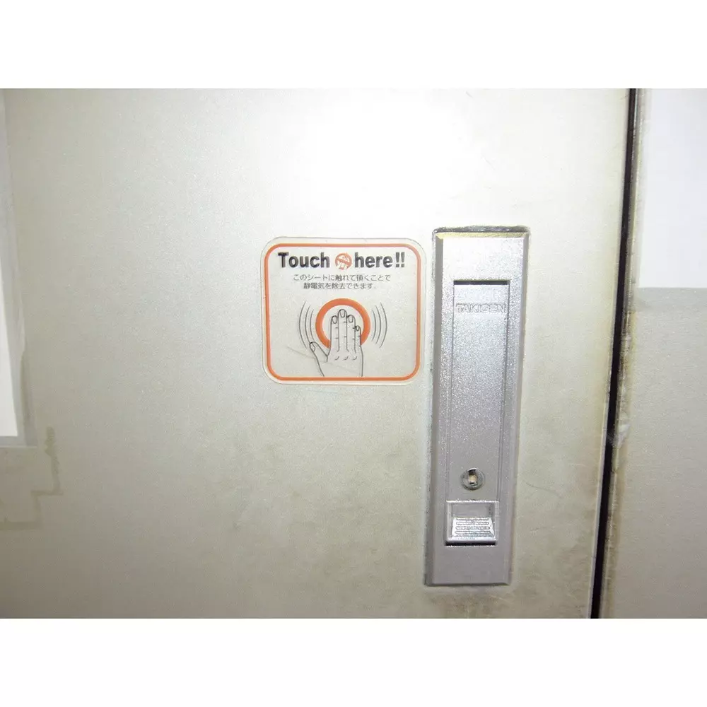 trusco-spark-guard-150-gpack-mass-50-x45-x15-mm-sheet-size-10-x10sup9-10sup-surface-resistivity-tsg-k50d-pack-of-4
