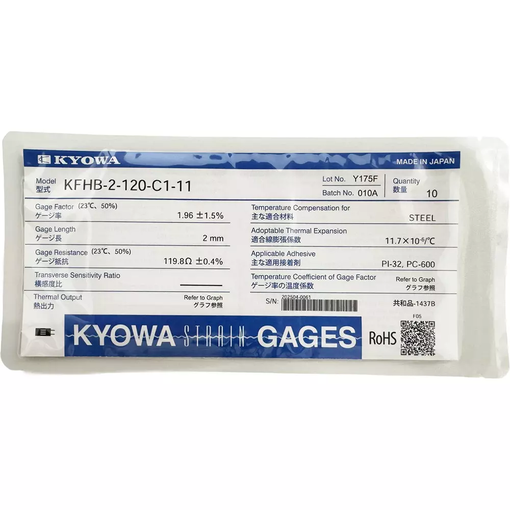 Kyowa Strain Gauge 2 mm Length 120 Ω Resistance Value, KFHB-2-120-C1-11 (Pack of 10)