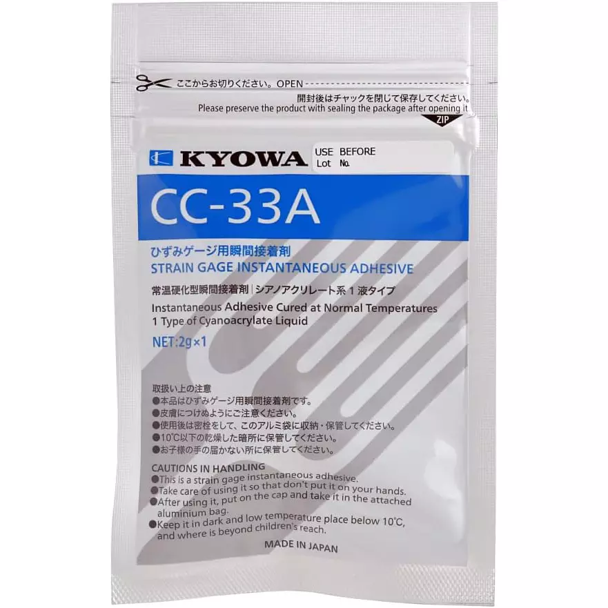 Kyowa Strain Gauge, CC-33AX5 (Pack of 5)