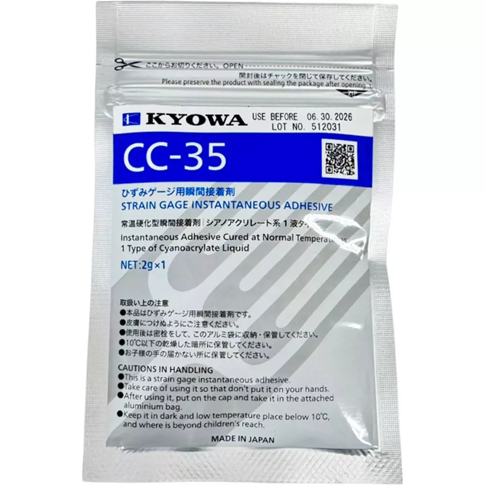 Kyowa Strain Gauge, CC-35X5 (Pack of 5)