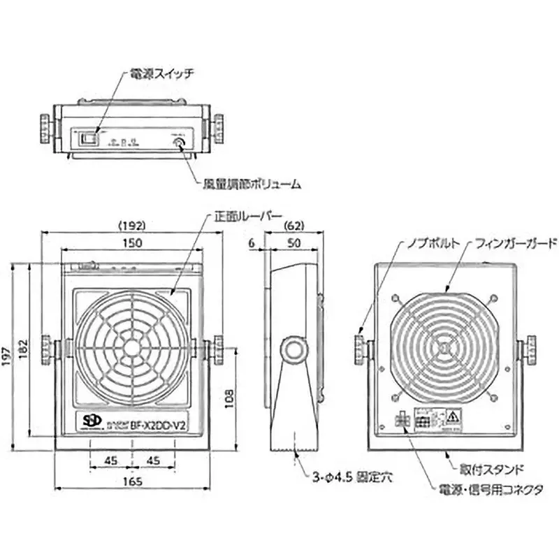 shishido-electrostatic-static-electricity-removal-blower-89302114