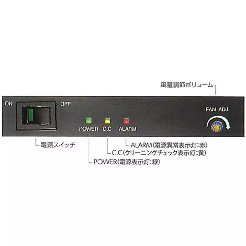 shishido-electrostatic-static-electricity-removal-blower-89302114