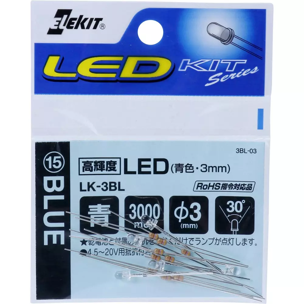 elekit-high-brightness-led-11659007