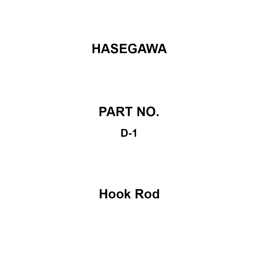 HASEGAWA Hook Rod 6.6 kV Voltage Rating, D-1